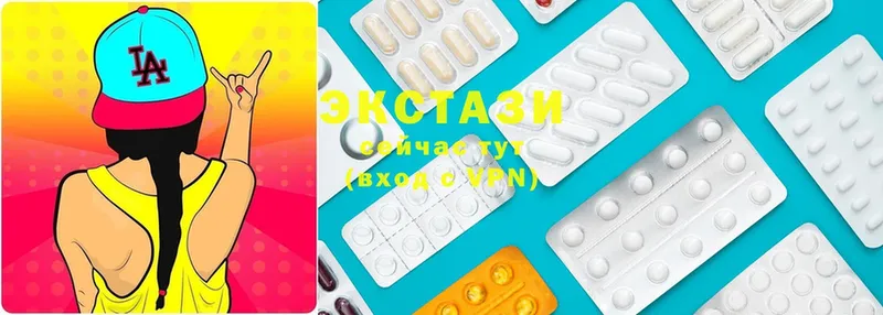 Ecstasy TESLA  хочу   Россошь 